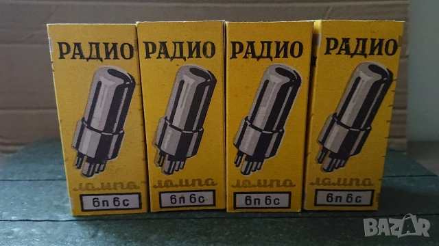 Нови радиолампи 6П6С аналог на 6V6. 