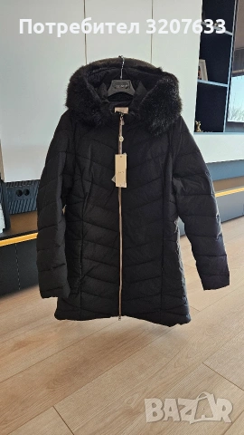 Топло дамско яке