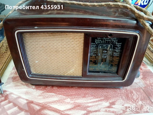 1940 година старинно радио старо лампово радио Philips старо радио старинно радио 