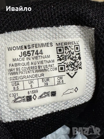 Merrell Siren 3 Gore Tex., снимка 4 - Маратонки - 51005780