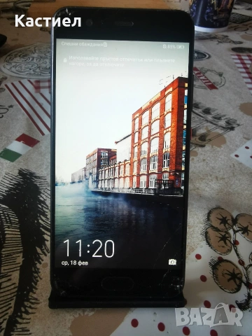Huawei P10 , снимка 6 - Huawei - 53519611