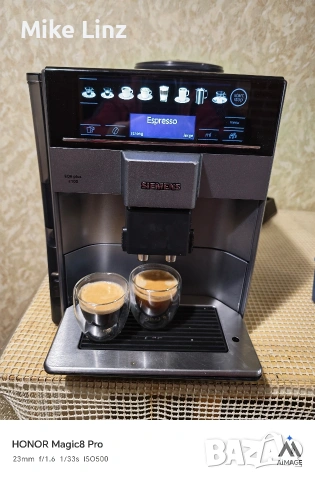 Siemens EQ6 Plus S 100 