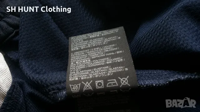 Jack Wolfskin FLEXSHIELD Stretch Trouser размер L изцяло еластичен панталон - 1222, снимка 17 - Панталони - 46899965