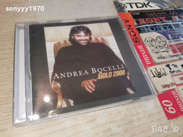 ANDREA BOCELLI CD 0302261025, снимка 9 - CD дискове - 53333882