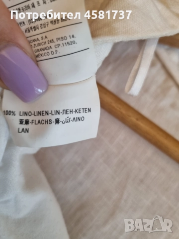 Бяла ленена пола Benetton, размер 38, снимка 7 - Поли - 51758580