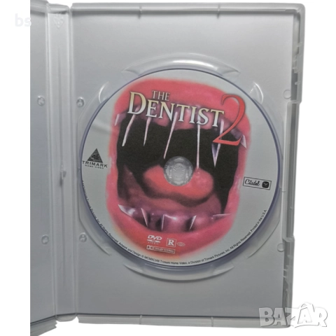 Зъболекарят 2 DVD -R с бг дублаж , снимка 4 - DVD филми - 51619985