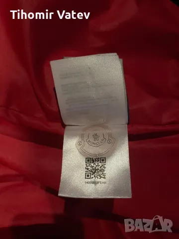 Продавам мъжко яке МОНКЛЕР /MONCLER, снимка 7 - Якета - 48421919