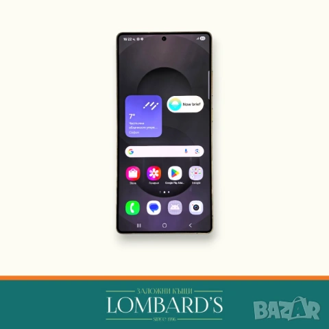 Samsung S25 Ultra 512 GB, N: 3162152