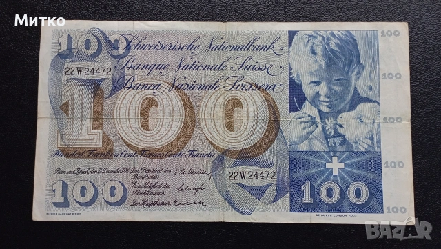 100 франка Швейцария 