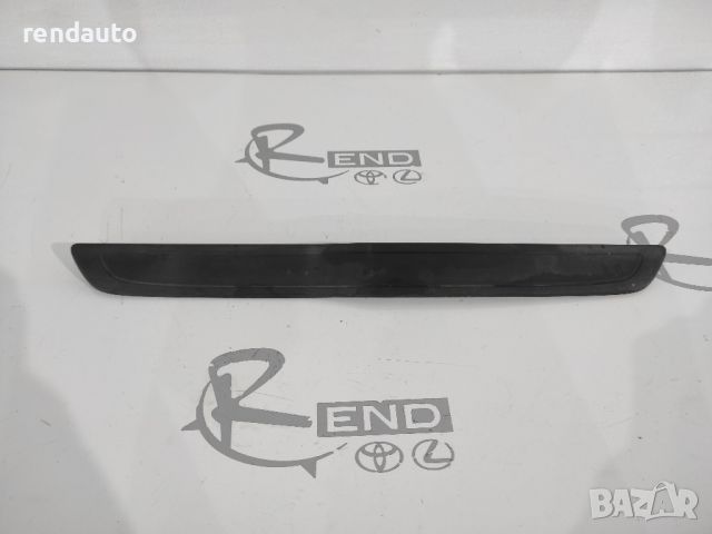 Предна лява лайсна на праг за Toyota Auris 2006-2012 67911-02070, снимка 1 - Части - 45170209