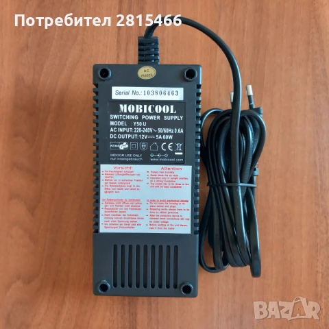 НОВ токоизправител 12 волта 5 ампера, снимка 7 - Друга електроника - 51059247