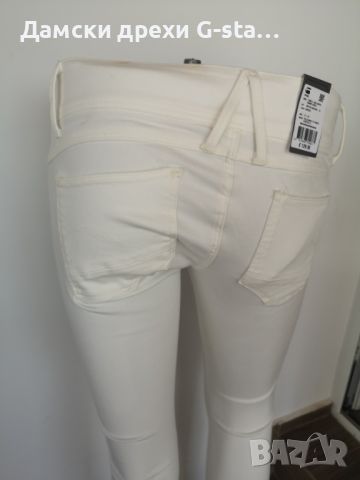 Дамски дънки G-Star RAW®LYNN  D-MID SUPER SKINNY ANKLE WMN RINSED W27/L34; 104, снимка 5 - Дънки - 46302808