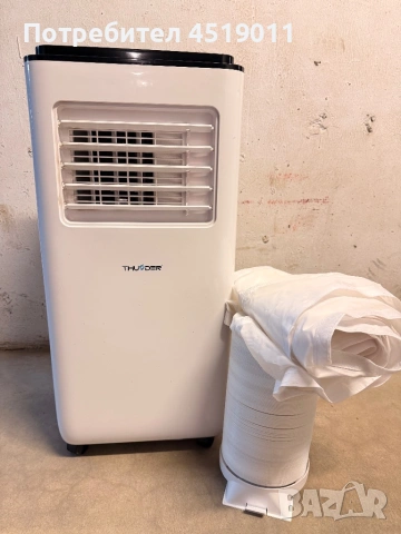 преносим климатик 4 в 1 thunder