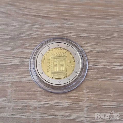 Испания 2 евро 2020 Арагон UNC