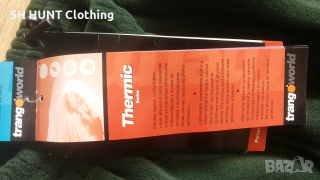 TRANGOWORLD POLARTEC Thermal Pro размер L / XL за лов риболов дебела поларена долница - 1957, снимка 8 - Екипировка - 53235731