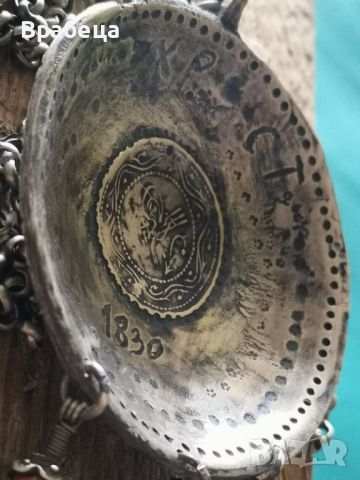 Стар сребърен религиозен накит. , снимка 17 - Антикварни и старинни предмети - 45765900