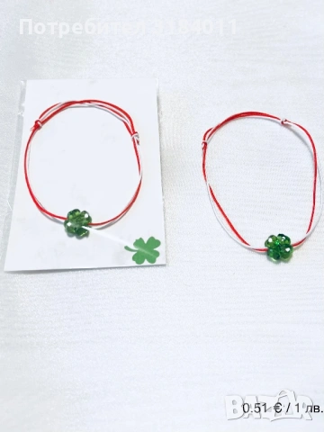 Баба Марта бързала…, снимка 14 - Други - 53456939