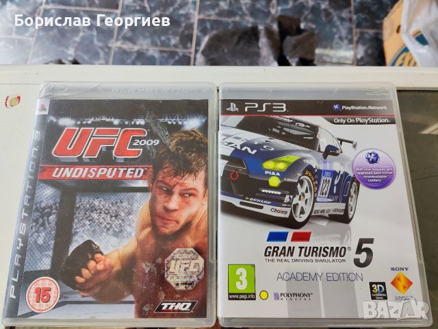 Игри за пс3 ps3, снимка 1 - Игри за PlayStation - 46455245