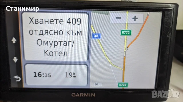 Garmin nuvi 68LMT EU огромна 6" навигация с безплатно обновяване., снимка 7 - Garmin - 50892684