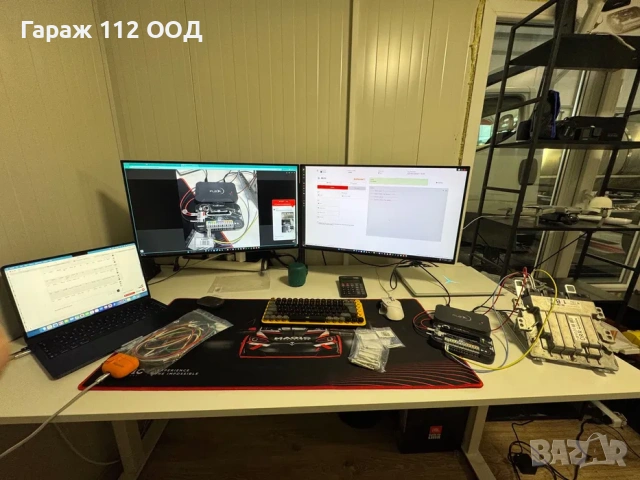 CHIP TUNING & REMAP Велико Търново Гараж 112, снимка 5 - Тунинг - 53606916