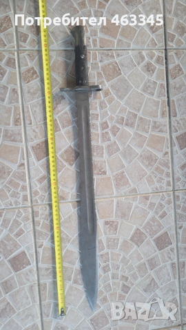 Щик, нож, байонет, Елчо (трион), снимка 5 - Антикварни и старинни предмети - 54151532