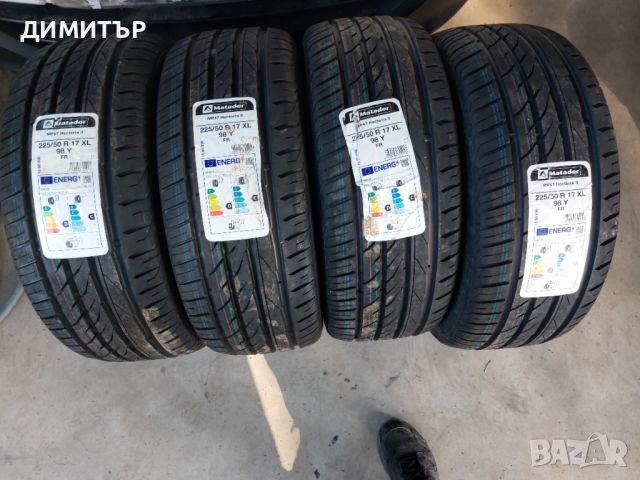 4 бр.нови летни гуми Matador 225 50 17 dot4821 цената е за брой!, снимка 1 - Гуми и джанти - 46142961