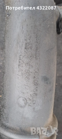 Турбо пътища от Опел Виваро / Opel Vivaro 2.5 CDTI 135 к.с, снимка 5 - Части - 53476520