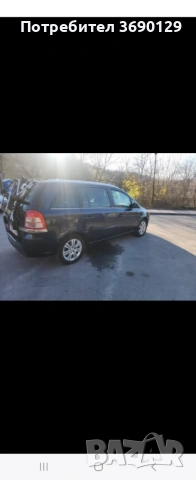 Опел Зафира 1.7 сдти 103кс, снимка 2 - Автомобили и джипове - 53056916