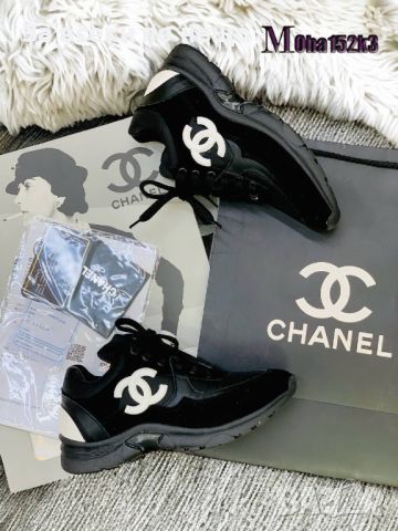 Дамски маратонки Chanel - 6 налични цвята Код D519, снимка 6 - Маратонки - 46789098