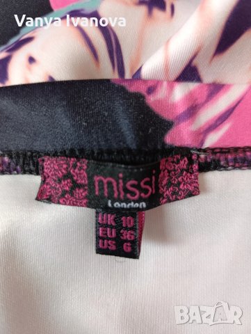 Miss London официална рокля на цветя, снимка 4 - Рокли - 50836846