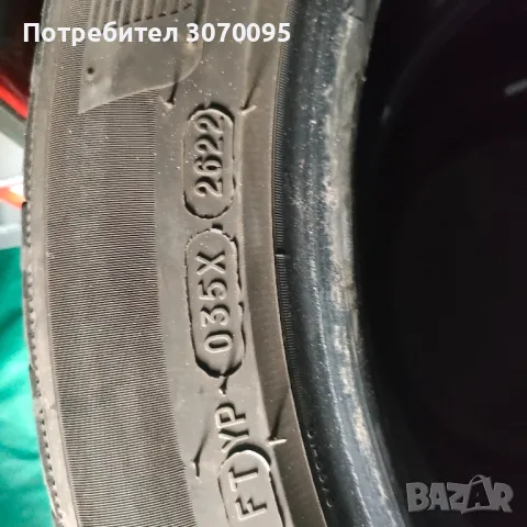 Michelin Alpin 5 , снимка 4 - Гуми и джанти - 47257429