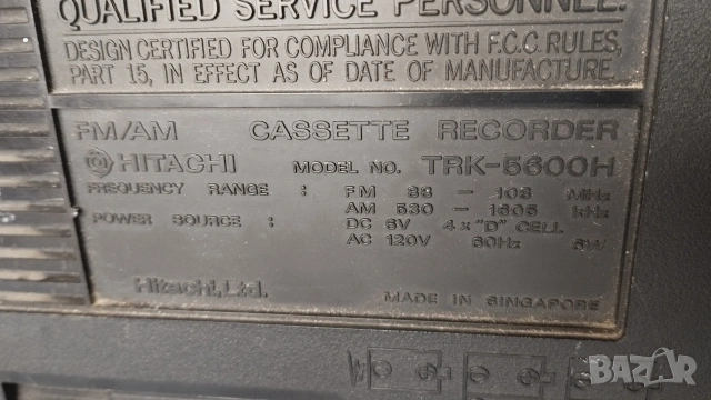 Hitachi TRK-5600H, снимка 3 - Радиокасетофони, транзистори - 54165981