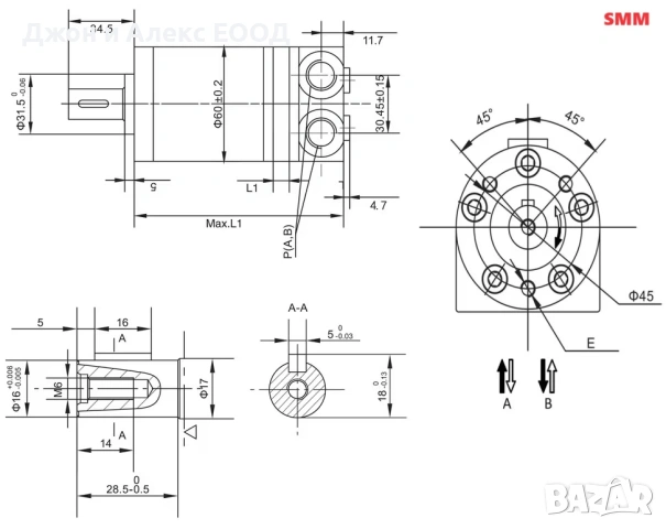 Хидравлични орбитални мотори KRAMP – Серии SMM, SMP, SMR, SMS, SMH, SMT и SMV, снимка 8 - Селскостопанска техника - 53956542
