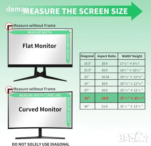 DEJIMAX 32-инчов екранен филтър за поверителност за 16:9 монитори, снимка 4 - Монитори - 47229206