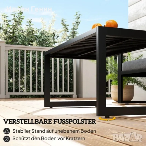 Странична маса Outsunny с ламели, балконска маса, изработена от алуминий, снимка 4 - Маси - 51792004