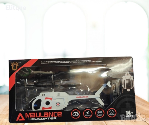 Линейка-хеликоптер, с дистанционно управление, снимка 5 - Коли, камиони, мотори, писти - 52778941