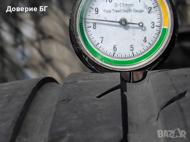 Единична Гума 165 70 13 Champiro Шампион 1 брой единичка. Нов внос. Не е нова.