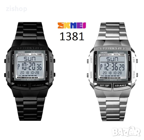мъжки спортен часовник SKMEI електронен кварц LED 1381 стомана, снимка 3 - Мъжки - 44958292