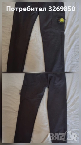 Дрехи S , L ,M - 10 евро всички , снимка 3 - Други - 53657769