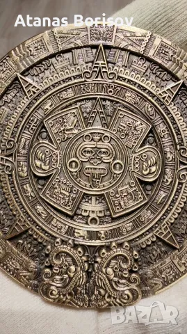 Медал/Плакет на Маите. Календар на Маите, снимка 3 - Колекции - 49850334