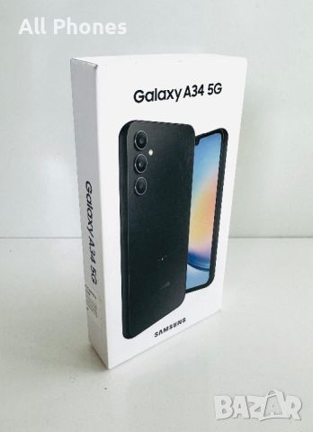 НОВ! Samsung Galaxy A34 5G 128GB Graphite 2г.Гаранция!, снимка 1 - Samsung - 46153131