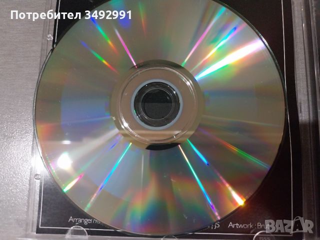 Mbt & BM- Fourteen , снимка 4 - CD дискове - 45326029