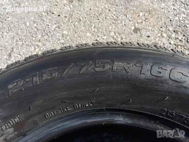 Гуми 215 75 16 C Ц за бус Dynamo от Мишелин 2 броя - нов внос. , снимка 13 - Гуми и джанти - 53846424