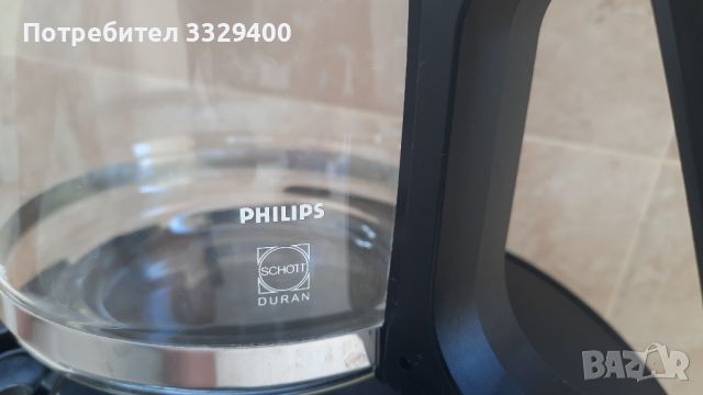 Philips HD 7446-кафе машина-шварц за до 15 кафета, снимка 11 - Кафемашини - 46676936