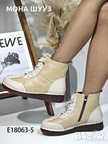 Дамски боти Естествена Кожа код 18063, снимка 6 - Дамски боти - 51767891