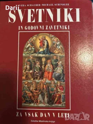 Svetniki in godovni zavetniki- Vera Schauber, Michael Schindler