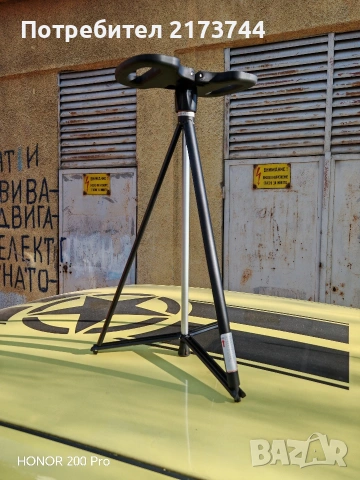 Сгъваем стол бастун