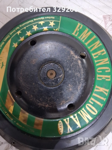 говорител 18 инча Eminence , снимка 5 - Тонколони - 52820448