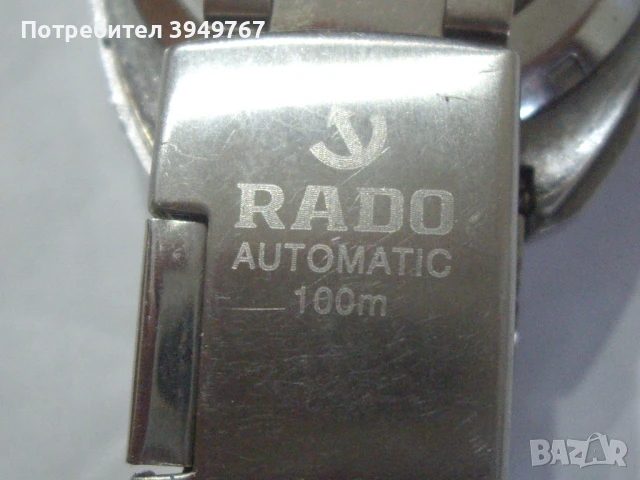 Часовник''Радо''автоматик-хронограф., снимка 5 - Мъжки - 51410716