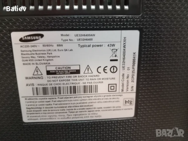 SAMSUNG UE32H6400AW, снимка 10 - Телевизори - 48367609